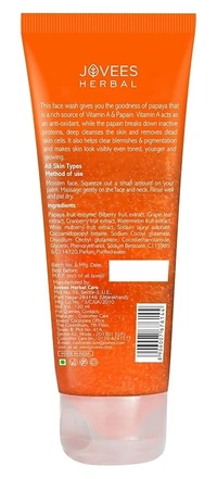 Jovees Papaya Face Wash