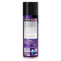 Maxo Flying Insect Killer - 200ML | Kills Mosquitoes and Flies | 100% Knockout | Protection From Dengue, Malaria and Chikungunya | Floral Fragrance - 200 ml