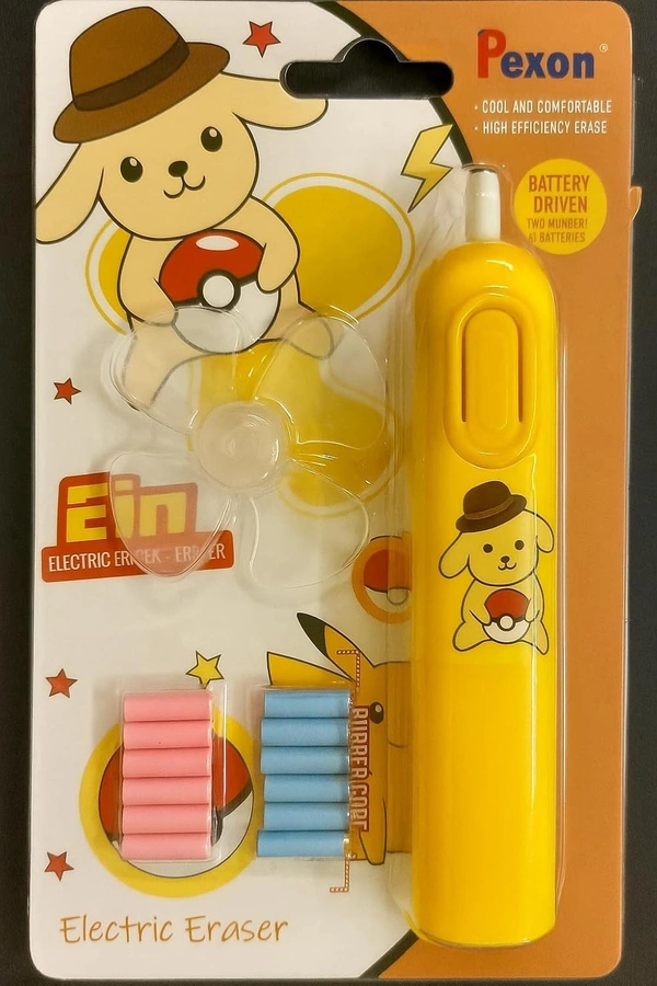 iSAA Store Cute Cartoon Print Electric Pencil Erasers with Fan and 12 Refills Set for Kids, Battery Operated Automatic Pencil Eraser (Panda) - Yellow