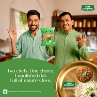 Tata Sampann Unpolished Rajma, 500g