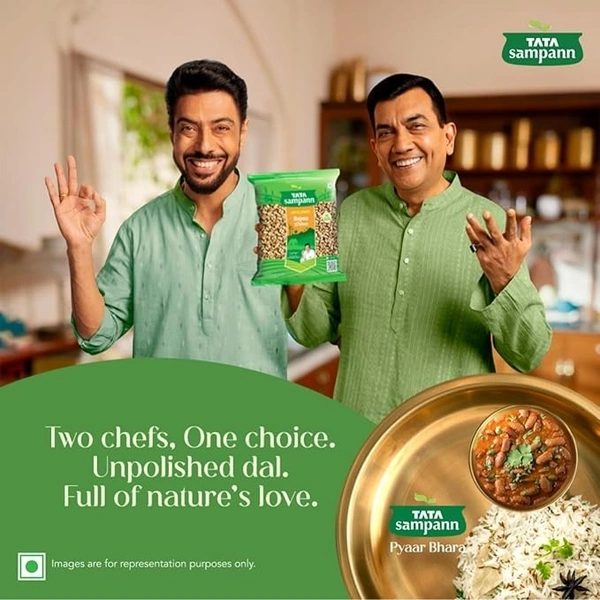 Tata Sampann Unpolished Rajma, 500g