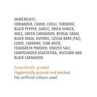Everest Kitchen King Masala | Mixed Masala Powder - 50g