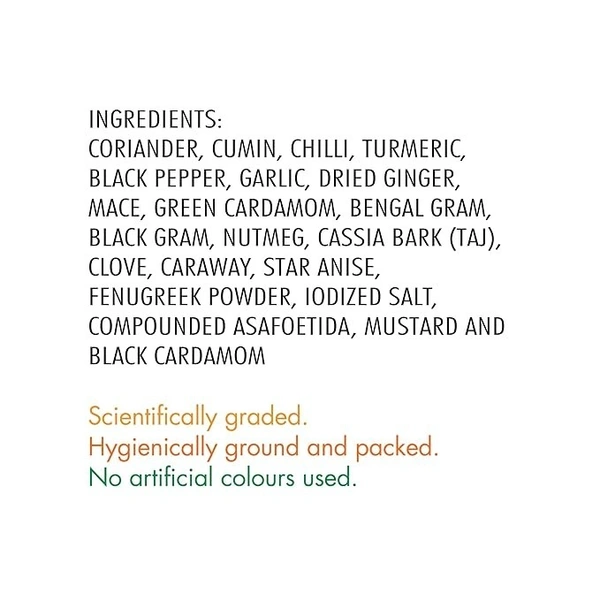 Everest Kitchen King Masala | Mixed Masala Powder - 50g
