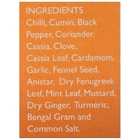 Everest Meat Masala | Mixed Masala Powder - 100g