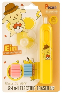 iSAA Store Cute Cartoon Print Electric Pencil Erasers with Fan and 12 Refills Set for Kids, Battery Operated Automatic Pencil Eraser (Panda) - Yellow