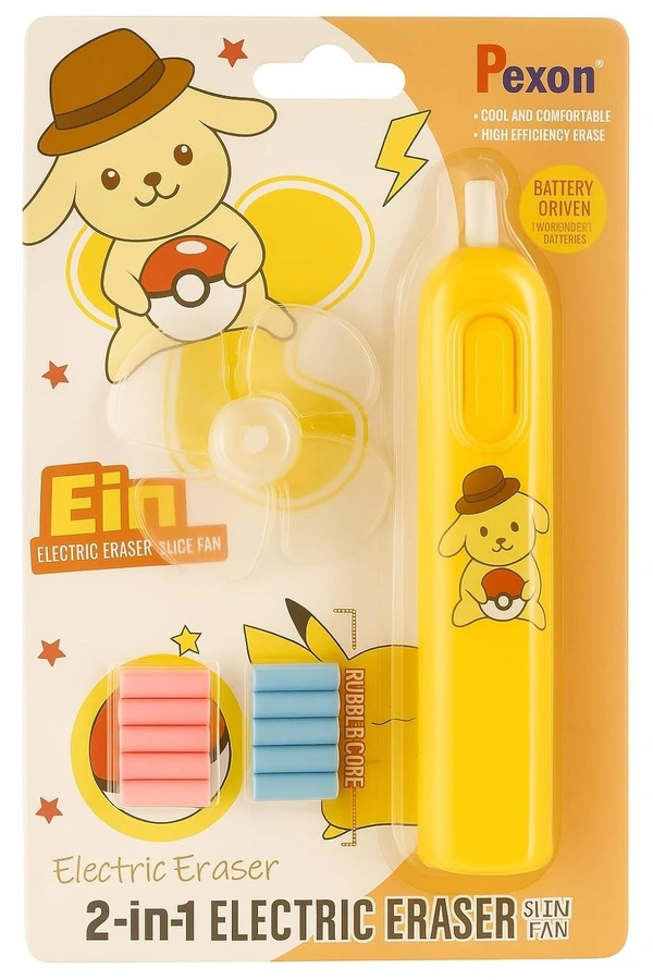 iSAA Store Cute Cartoon Print Electric Pencil Erasers with Fan and 12 Refills Set for Kids, Battery Operated Automatic Pencil Eraser (Panda) - Yellow