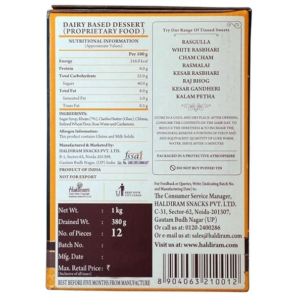 Haldiram's Gulab Jamun, 1kg