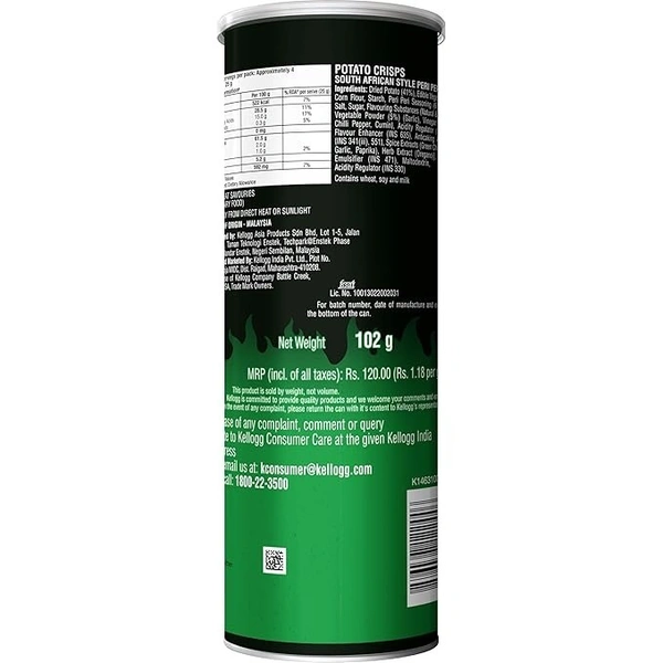 Kellogg's Pringles Peri Peri Jar, 102 Gram/107 Gram(Weight may vary) - 102g