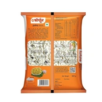 FORTUNE Thick Poha, Source of Fibre and Protein, 500grams