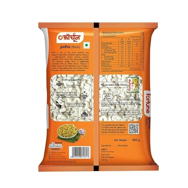 FORTUNE Thick Poha, Source of Fibre and Protein, 500grams
