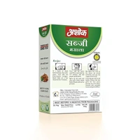 Ashok Sabji Masala | Blended Spice With Natural Ingredient For Delicious Cooking - 100 Gram - 100g