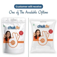Chukde Kaali Mirch Sabut, Black Peppercorns Whole Spices, 100g - 100g