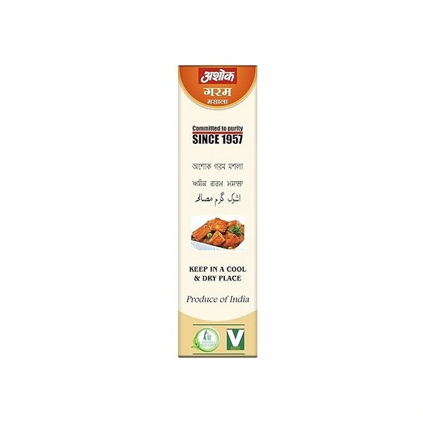 Ashok Garam Masala | Blended Spice With Natural Ingredient For Delicious Cooking - 100 Gram - 100g