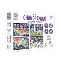 Ratna's 4 in 1 Chandrayaan Jigsaw Puzzle (4 x 35 Pieces) for Kids - 30 x 20 x 3.5 cm, Multi-color