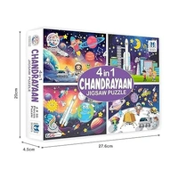 Ratna's 4 in 1 Chandrayaan Jigsaw Puzzle (4 x 35 Pieces) for Kids - 30 x 20 x 3.5 cm, Multi-color