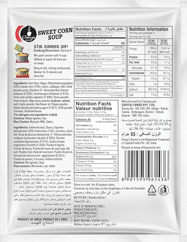 Ching's Secret Instant Sweet Corn Veg Soup