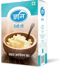 Gyan Desi Ghee 200 ml