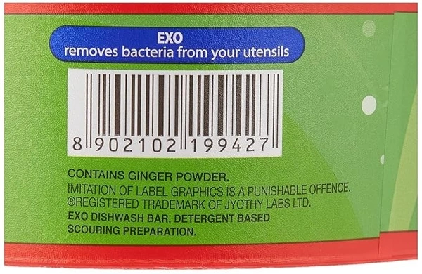 EXO Dish Wash Bar - 500 g with free scrubber 8902102163633 - 500 ml, Green