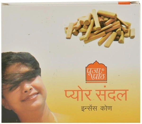 Pooja Paath Pure Sandal