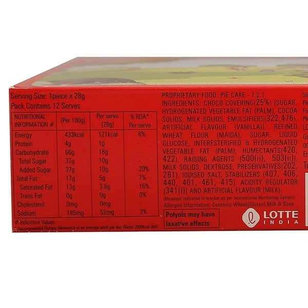 Lotte Choco Pie (Pack of 12), 336g