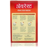 Everest Powder - Royal Garam Masala | Mixed Masala Powder - 100g