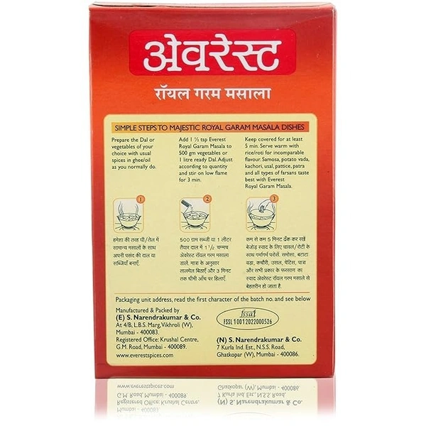 Everest Powder - Royal Garam Masala | Mixed Masala Powder - 100g