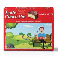 Lotte Choco Pie (Pack of 12), 336g