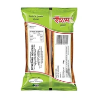 Shyam Cinnamon (Dalchini) Whole  - 50g