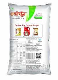 Fortune Refined Soybean Oil, 870gm Pouch (Weight May Vary)
