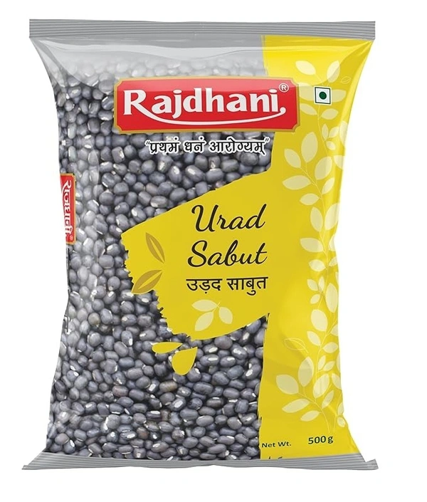 Rajdhani Urad (Sabut) Whole - 1 kg
