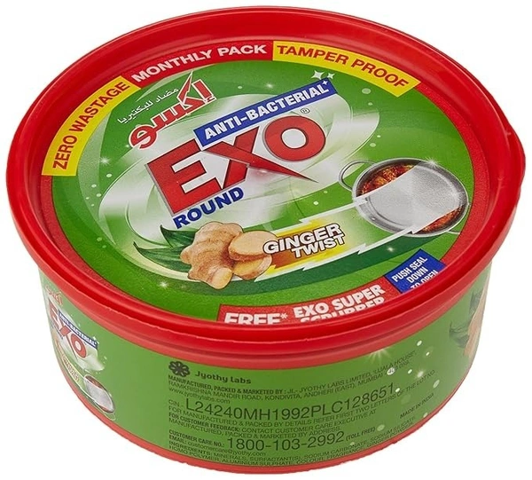 Exo Round Dishwash Bar 250G  With Exo Super Dishwashing Solution With Anti-Bacterial Efficacy & Ginger Remove Tough Grime Stains With Ease. & Non-Scratch Proof Dishwash Scrubber With Exo Super Dishwashing Solution With Anti-Bacterial Efficacy & Ginger Remove Tough Grime Stains With Ease. & Non-Scratch Proof Dishwash Scrubber 890231202163732 - 250 gm