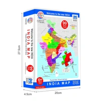 Ratna's Educational India MAP Jigsaw Puzzle (99 Pieces) - 20x15x5 cm, Multi-color