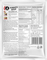 Ching's Tomato Cook Up Soup 55G