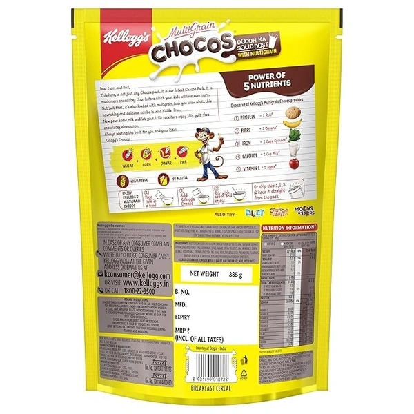 Kellogg's Multigrain Chocos, 385G | Multigrain Energy, More Chocolatey | No-Maida | Power Of 5 Nutrients Protein, Fibre, Iron, Calcium, Vitamins | Kids Breakfast Cereal