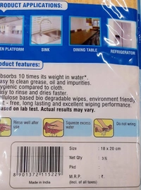 Cello Kleeno Sponge Wipe