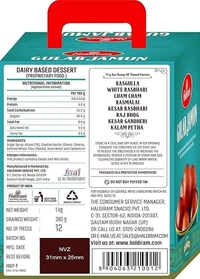 Haldiram's Gulab Jamun, 1kg