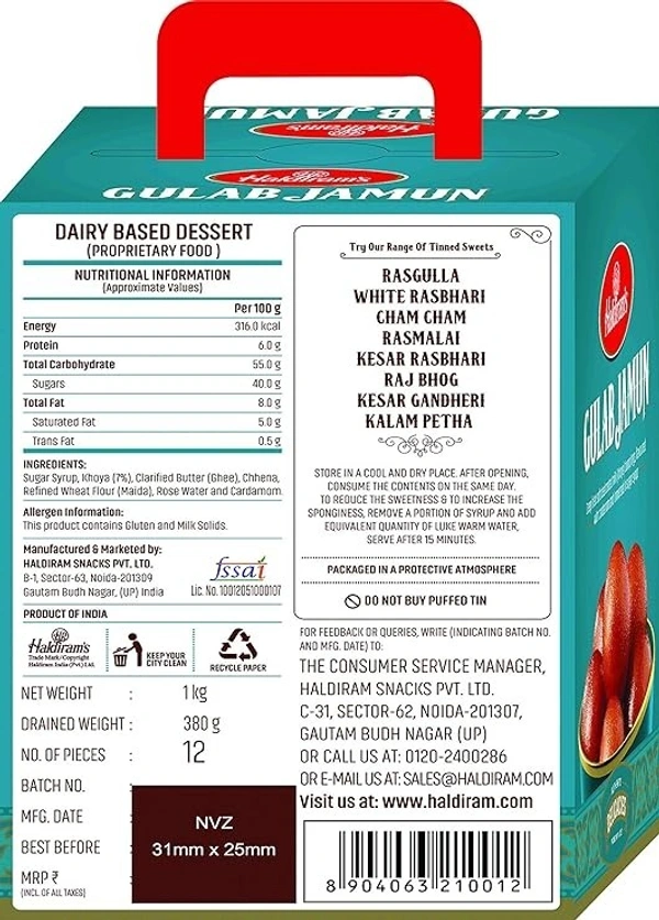 Haldiram's Gulab Jamun, 1kg