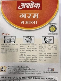 Ashok Garam Masala | Blended Spice With Natural Ingredient For Delicious Cooking - 100 Gram - 100g