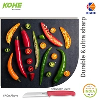 KOHE 5 in 1 Multi - Purpose Stainless Steel Detachable Kitchen Scissors with 1 Standard Non Serrated Classic Kitchen Knife | Kitchen Knife Set - 10 Centimetres, Multi-color