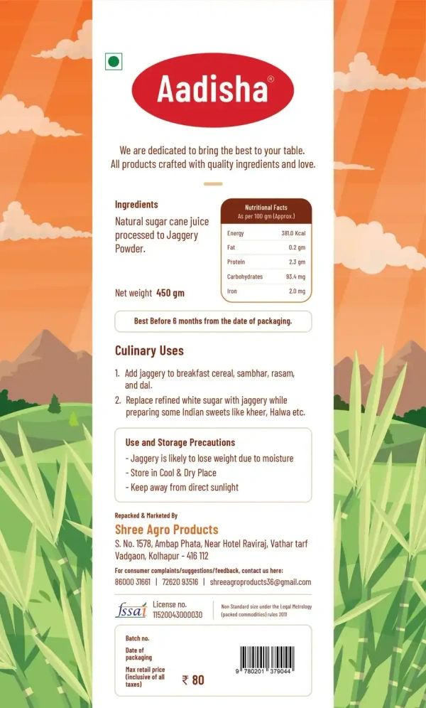 Aadisha Jaggery Powder - 450g