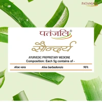 Patanjali Saundarya Aloe Vera Gel - 150ML
