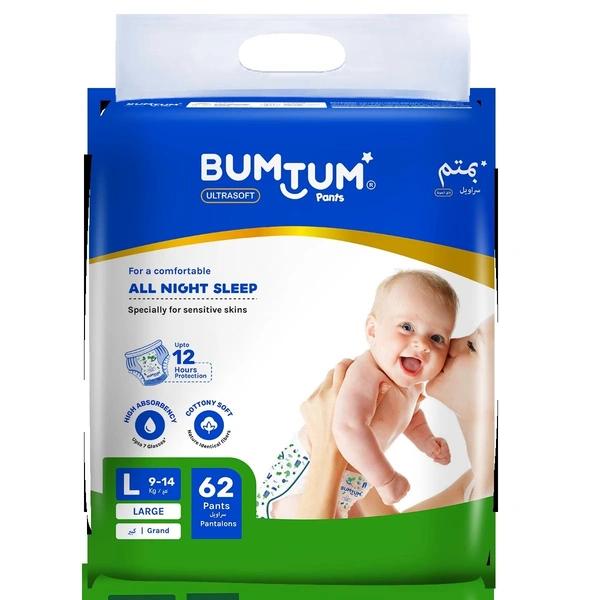 BUMTUM ULTRASOFT DIAPER PANTS - L