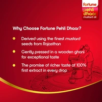 Fortune Pehli First Pressed Kachi Ghani Mustard Oil 1 ltr