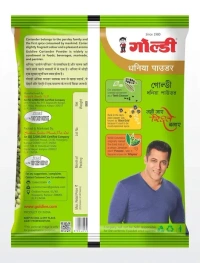 Goldiee Coriander Powder - 500g