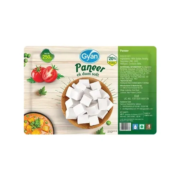 Gyan Dairy Paneer 200 g - 200 g