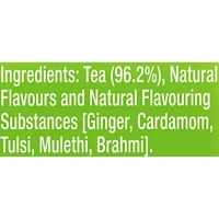 Tata Tea Premium Care Black Tea 250g, Delicious Tea with Goodness of Tulsi, Mulethi, Ginger, Brahmi & Elaichi, Trusted Quality, Loose Leaves - 250G