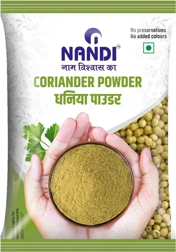 NANDI Coriander Powder, 100 g