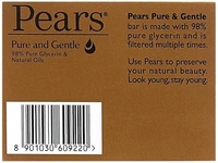 PEARS Pure And Gentle Soap Bar, 125G (Pack Of 3) 8901030771293