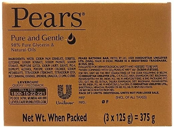 PEARS Pure And Gentle Soap Bar, 125G (Pack Of 3) 8901030771293