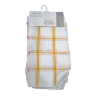 Dish Cloth - Super, Assorted Colour - 4 pcs